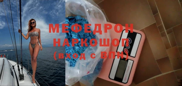 мдпв Магадан
