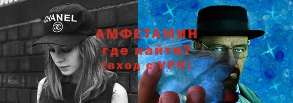 эйфоретик Медвежьегорск