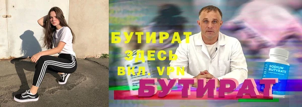 мдпв Магадан