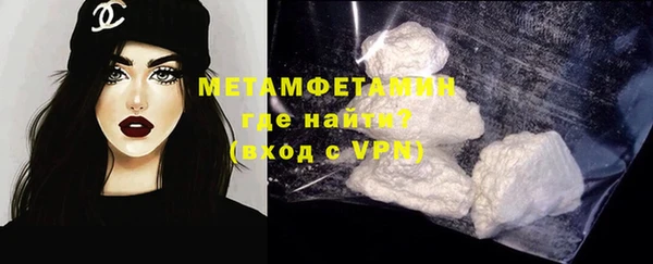 марки lsd Майский