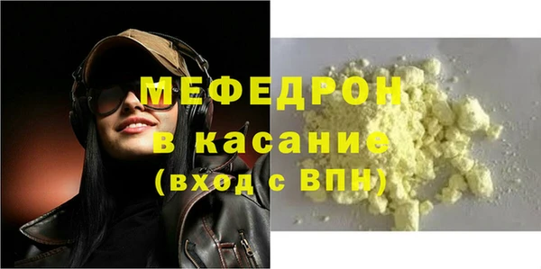 мдпв Магадан