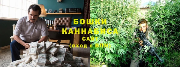 героин Магас