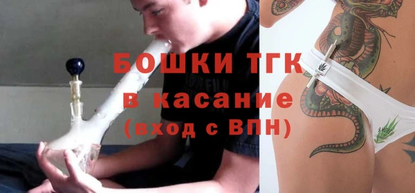 мдпв Магадан