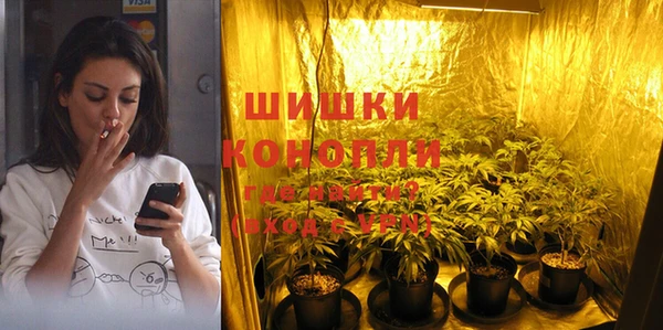 марки lsd Майский
