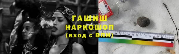марки lsd Майский
