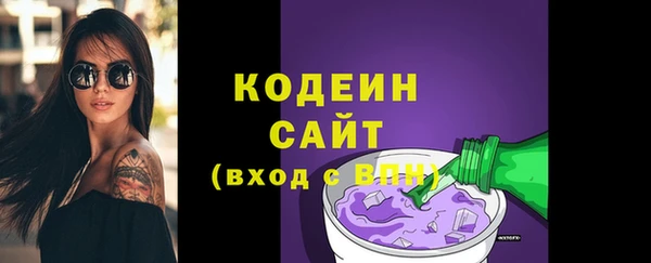 героин Магас