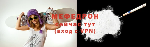 мдпв Магадан