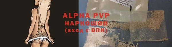 мдпв Магадан