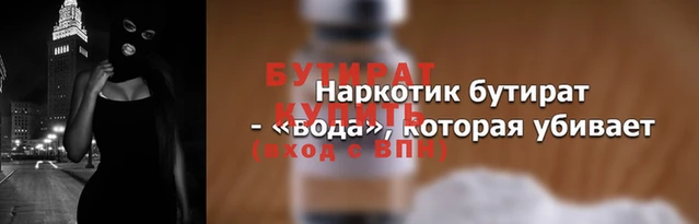 марки lsd Майский
