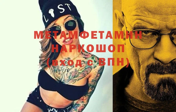 марки lsd Майский