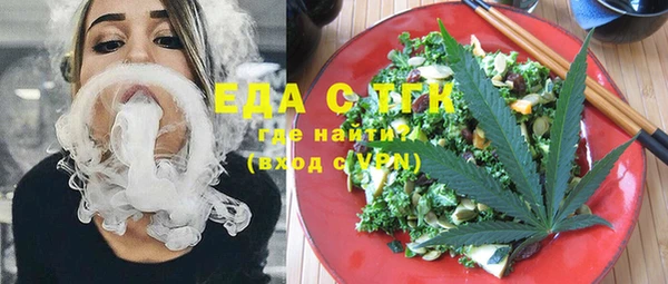 мдпв Магадан