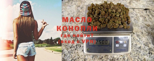 марки lsd Майский