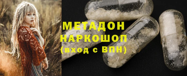 мефедрон VHQ Мегион