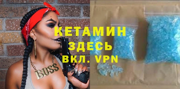 марки lsd Майский