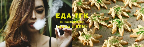 героин Магас