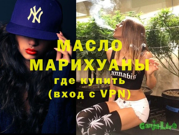 марки lsd Майский