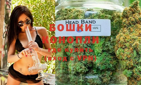 эйфоретик Медвежьегорск