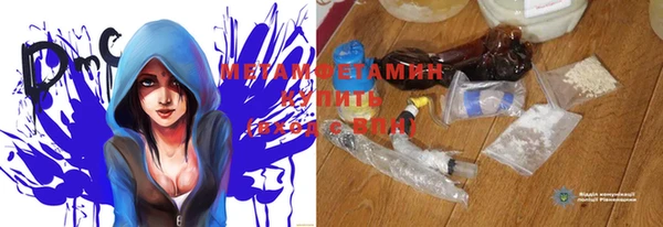 мдпв Магадан