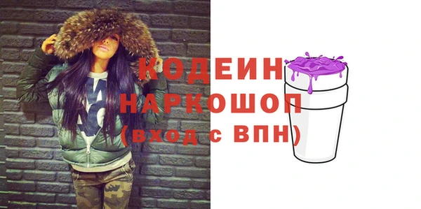 мдпв Магадан