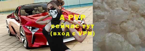 марки lsd Майский